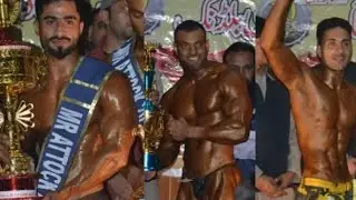 Mr.Attock.2016. BODYBUILDING COMPETITION..