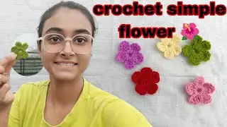Crochet simple flower 🏵️|| Crochet for beginners 🏵️@crochetdaniela @HopefulTurns @knittinglife 