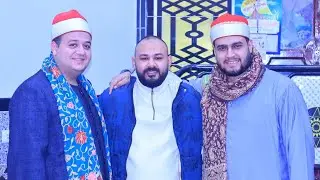 المبتهل الشيخ محمد أكمل هارون امسية مسجد الفتح عرب الغديرى طوخ قليوبيه 15-1-2026