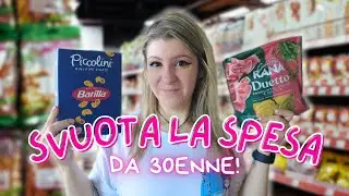 PRIMO SVUOTA LA SPESA 🛒 da 30enne!! 😱 | Il mondo di Pretty