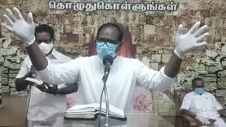 ACA Church Perungalathur Sunday Service | 13-09-2020 Ps. David Thiagarajan | Ps. Solomon Sathish