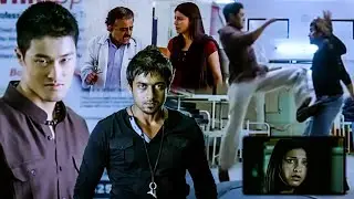 Suriya And Johnny Tri Nguyen Hospital Fight Scene || 7th Sense Movie Scenes || WOW TELUGU MOVIES