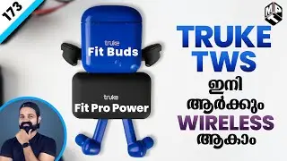 Best AFFORDABLE TWS on Amazon(Malayalam)|TRUKE Fit Buds & Fit Pro Power Unbox and Review.