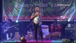 NAOBOY REMIX SONG | Kanglei Music Band