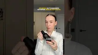 Что еще добавить ? крем Cloz #474868524