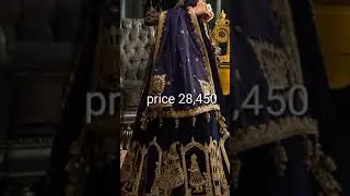 Asim Jofa velvet collection | Asim Jofa new design | Asim Jofa