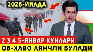 ШОШИЛИНЧ! 2 3 4-ДЕКАБР ХАФТАЛИК ОБ-ХАВО МАЛУМОТИ УЗБЕКИСТОНДА АЯНЧЛИ БУЛАДИ..