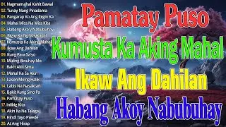Sabi Mo Ako Lamang 💟 Kung Para Say’o || Tagos Sa Puso 70s 80s 90s || Tagalog OPM Love Songs Medley