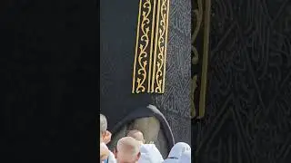 Rukn al-Yamani 🕋 | The Blessed Corner of the Kaaba Touched by the Prophet ﷺ ✨