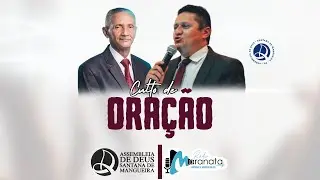 CULTO DE ORAÇÃO (24/12/25)