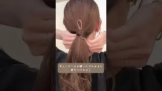 ヘアゴム隠しの裏技でいつものアレンジがさらに可愛くなります♡超簡単にこなれ感が出るゴムの隠し方を紹介！