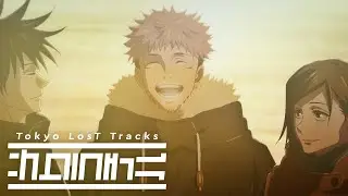 C&ouml; shu Nie &ndash; give it back (Slushii Remix)