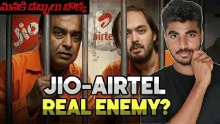 India&rsquo;s Telecom Duopoly Exposed ⚠️
