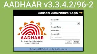 UIDAI ECA/ECMP | Aadhaar v3.3.4.2/96-2 QSSITV Service Error