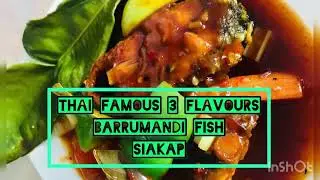 THAI✨FAMOUS  3 FLAVOURS  BARRUMANDI  🐠  FISH  (SIAKAP) ✨