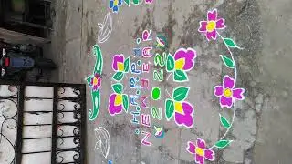 Happy new year Rangoli designs🌐🪅 #2022 #2023 #2024 #2025 #rangoli #happynewyear #shorts #viral #fyp 