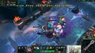 东北大鹌鹑20251105 P4 海克斯大乱斗 琴女：跟不上救不了，心好累何弃疗