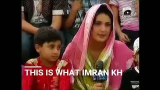 DIFFERENCE BETWEEN IMRAN KHAN AND PMLN GOVERNMENT