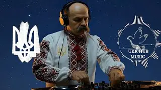 DJ Shevchenko –   Сніг між нами ❄️❤️  Нова українська пісня про зимове кохання