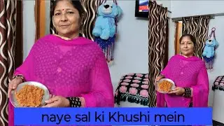 Aap sabhi ko naye sal ki dher sari shubhkamnaen#uttrakhand #Garhwali blogger 