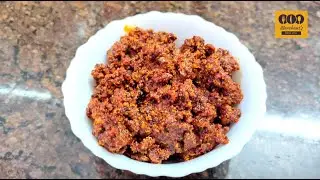 Dabeli Masala | Merchant's Recipe | Homemade