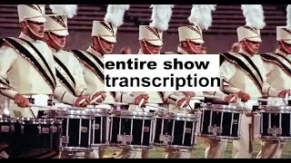 Star of Indiana 1993 Battery Transcription