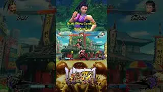 Ультра Комбо Ибуки 2 #ultrastreetfighteriv
