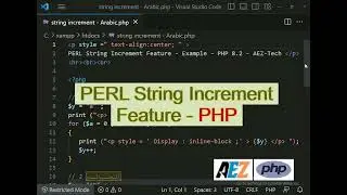 PERL String Increment Feature - PHP .
