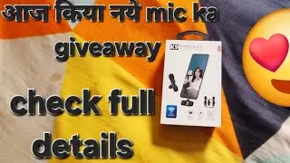 आज किया mic का giveaway full details check in short video #viralvideo #yt #trending @sagar_1327 