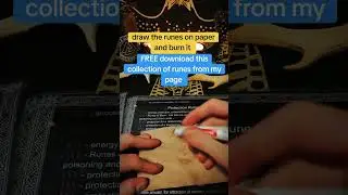 Urgent money runes Download FREE #runes PDF file with rune symbols meanings, runes for beginners and