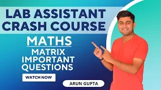 Matrix important questions | Maths Class | UKSSSC Lab Assistant Exam | FSSO | Ukpsc |