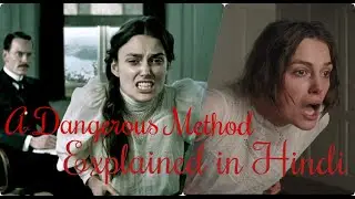 a dangerous method movie explained in hindi| movie insight hindi| hollywood movie explained in hindi