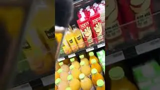 Milpitas 99 Ranch Market Updates: drinks In Produce Section, sugar Canes, And More ￼
