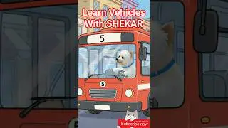 Bus Song for Kids 🚌 | Learning Vehicles  #learningvehicles  #educationalvideosforkids #kidsvideos