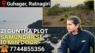 Property for sale in Konkan | 21 Guntha Plot | 10 min from Beach 💰🌊🏠