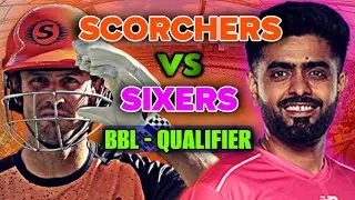BBL LIVE: Perth Scorchers vs Sydney Sixers | QUALIFIER | Live Match Commentary & Reactions