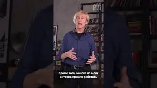 С какими известными актёрами вам приходилось работать?