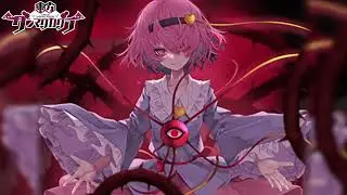 【東方ダンマクカグラ】Unprivileged Access [Game size]