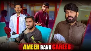 Ameer Bana Gareeb | Lalach ka Anjam | Lodhran Production