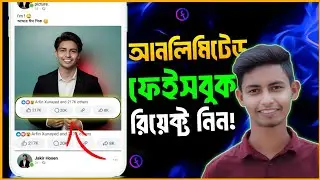 How to increase Facebook Unlimited Post Reaction | Love | Wow | Like | Care | best smm panel in bd