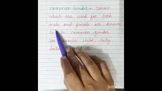 Common Gender || What is common gender#gender #english #englishlanguage #yt #like #likeandsubscribe