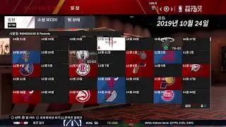 DDaBongTV(이)가 PS4에서 방송