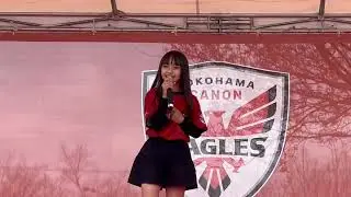 佐藤くらら12才♬『私は最強』at横浜CANON EAGLES home game🏉