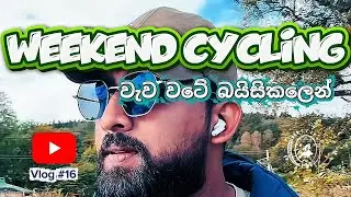 Vlog #16: Cycling Around My Village 🚴&zwj;♂️🌿 | A Calm Nordic Summer Weekend