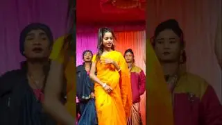 Short video chandani Rani Niraj Paswan ps nach entertainment #dance #video
