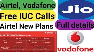 Free IUC charges for Airtel Vodafone || New Plans Airtel without IUC || By San Tech Telugu.