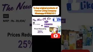 lose weight in just 9 days | Forever C9 kit | FLP
