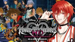 【キングダムハーツ 3DHD】キングダムハーツシリーズを全部やる！(KH 3DHD)#9【紅鈴ちりん/Vtuber】