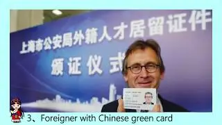 Do I need a &ldquo;Tibet Travel Permit&rdquo; for visiting Tibet?