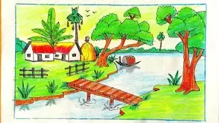  গ্রামের দৃশ্য অংকন।see How to make a beautiful scenery is drawing  easily. 